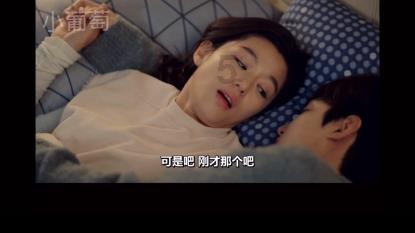 魔王支配