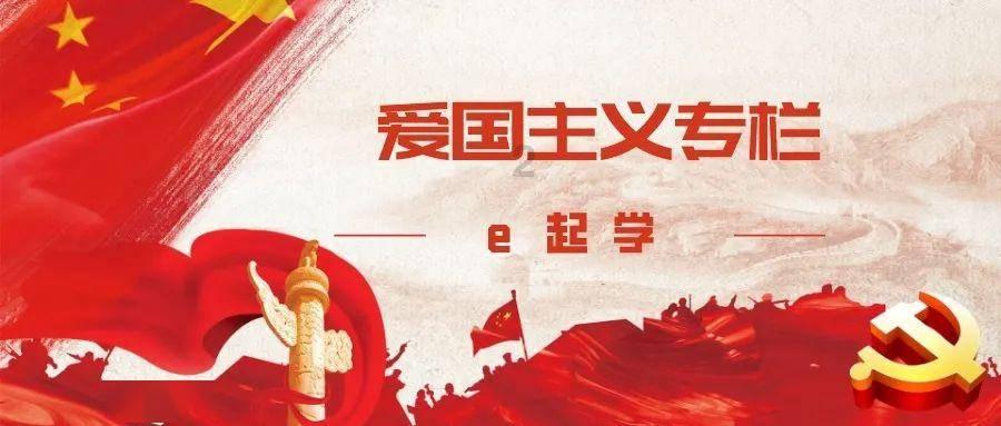 周口市中医院召开2023年度党支部书记述职评议考核会议