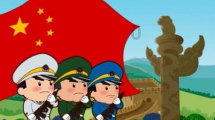 奇异人生2