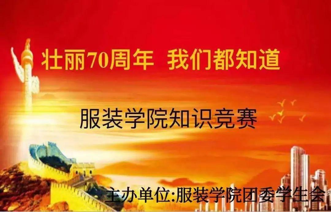 了解湖北武汉:摊贩恶意竞争遭学生集体抵制,这到底是怎么一回事?,加入知识星球平台